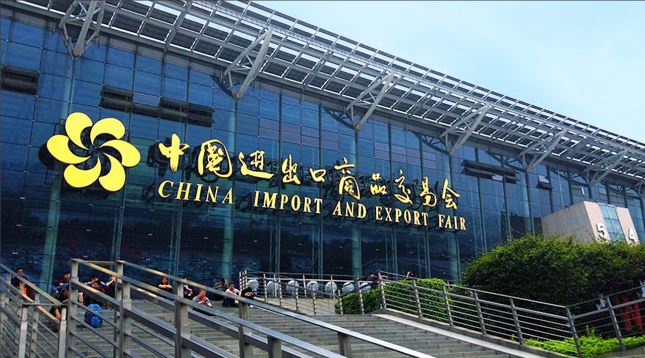 智顯未來(lái) 賦能創(chuàng)新 | 方成EIBOARD閃耀2025廣交會(huì)，邀您共鑒顯示科技新高度